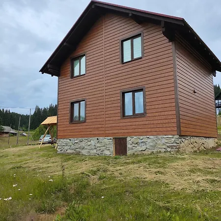 куцанівка House
